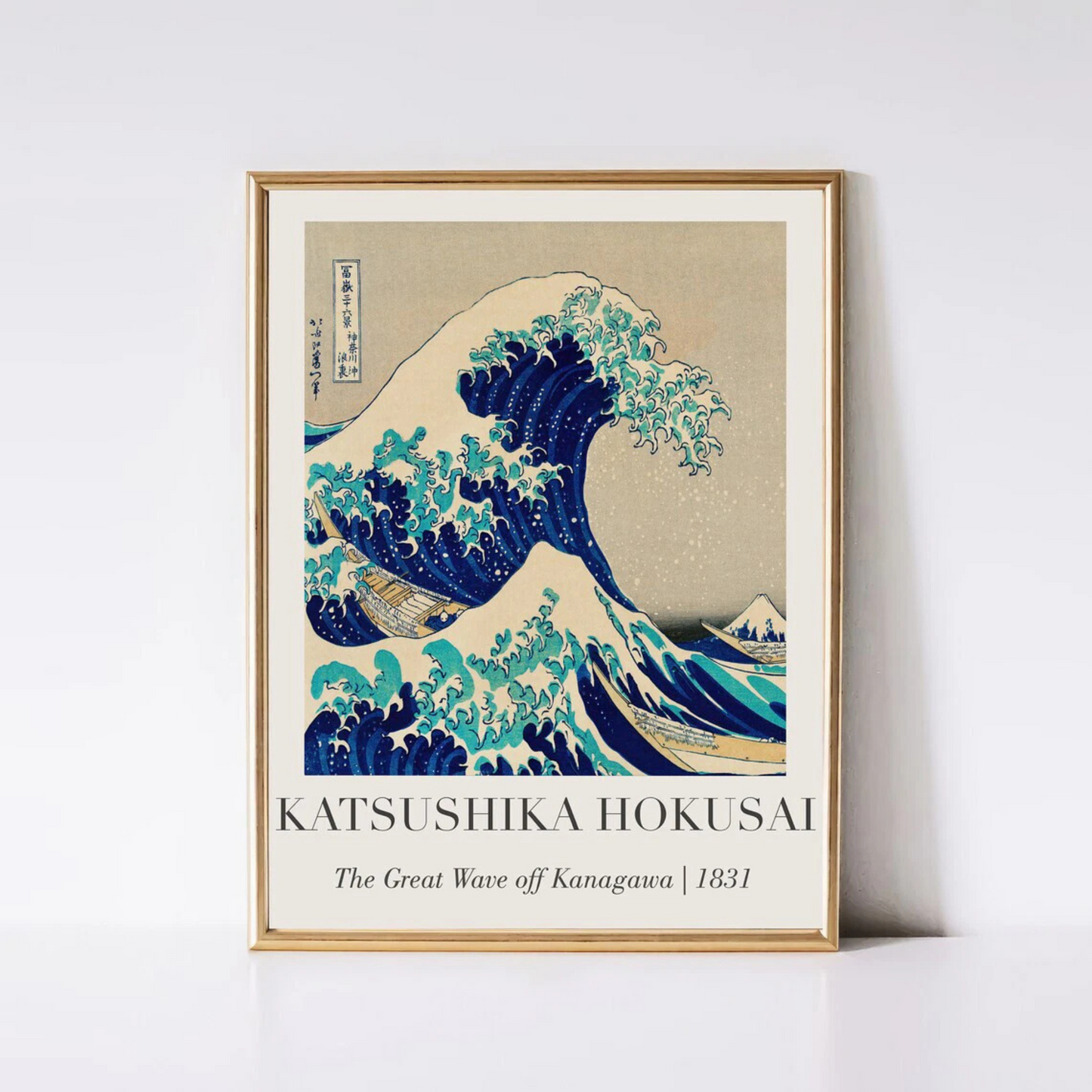 Hokusai - The Great Wave Off Kanagawa